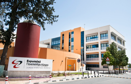 Review of European University Cyprus